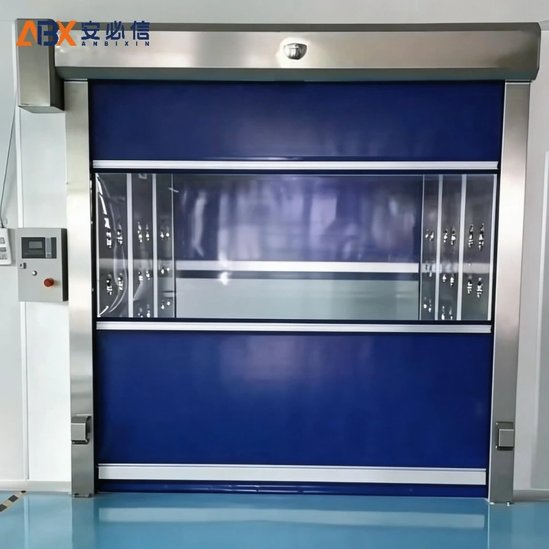 庆阳自动快速门
